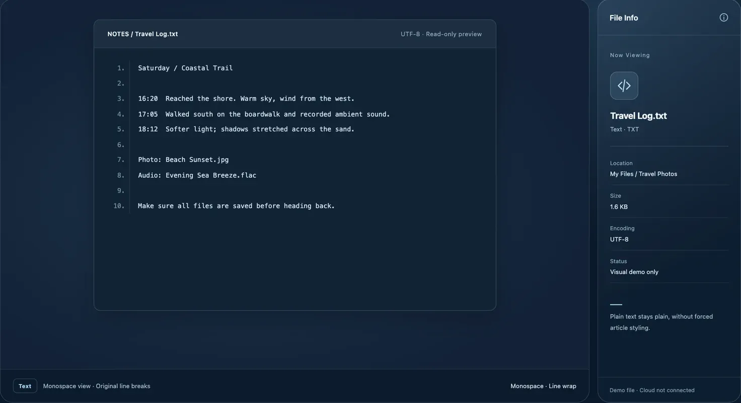 ファイル表示のデザインイメージ：行番号付きのプレーンテキスト閲覧ビューと右側のファイル情報。サンプルの文章は架空の内容です